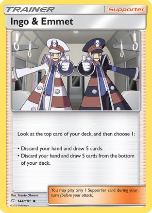 Ingo & Emmet 144  - Reverse Holofoil SM  Team Up - Uncommon