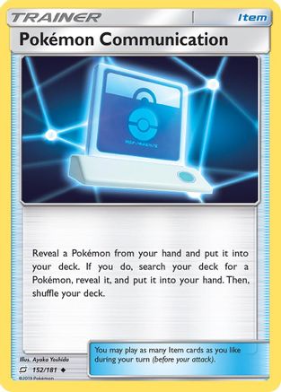 Pokemon Communication 152  - Reverse Holofoil SM  Team Up - Uncommon