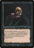 Khabal Ghoul (ARN-) - Arabian Nights