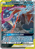 Greninja & Zoroark GX 107  - Holofoil SM  Unbroken Bonds - Ultra Rare