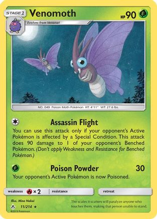 Venomoth  - Reverse Holofoil SM  Unbroken Bonds - Rare