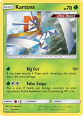 Kartana 019  - Holofoil SM  Unbroken Bonds - Holo Rare