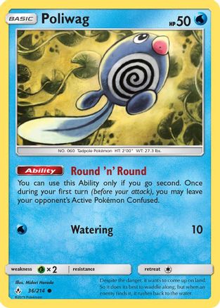 Poliwag (36) (36) 036  SM  Unbroken Bonds - Common