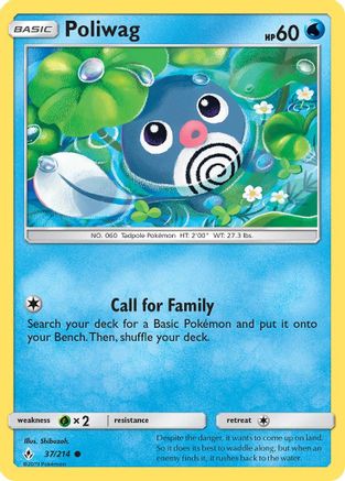 Poliwag (37) (37) 037  - Reverse Holofoil SM  Unbroken Bonds - Common