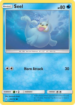 Seel 044  - Reverse Holofoil SM  Unbroken Bonds - Common