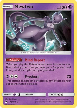 Mewtwo 075  SM  Unbroken Bonds - Rare