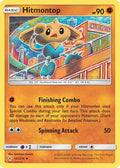 Hitmontop 101  SM  Unbroken Bonds - Uncommon
