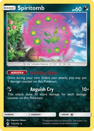 Spiritomb 112  - Holofoil SM  Unbroken Bonds - Holo Rare