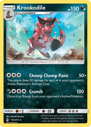 Krookodile  SM  Unbroken Bonds - Rare
