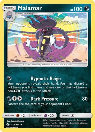 Malamar 119  - Reverse Holofoil SM  Unbroken Bonds - Holo Rare