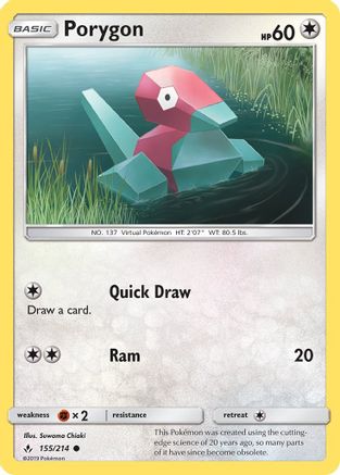 Porygon (155) (155) 155  - Reverse Holofoil SM  Unbroken Bonds - Common