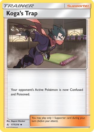 Koga's Trap 177  - Reverse Holofoil SM  Unbroken Bonds - Uncommon