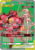 Pheromosa & Buzzwole GX (191) (Full Art)  - Holofoil SM  Unbroken Bonds - Ultra Rare