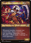Garna, Bloodfist of Keld (Showcase) (DMU-299) - Dominaria United: (Showcase)