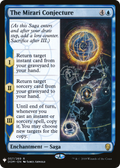 The Mirari Conjecture (LIST-057) - The List