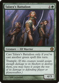 Talara's Battalion (DPA-084) - Duels of the Planeswalkers