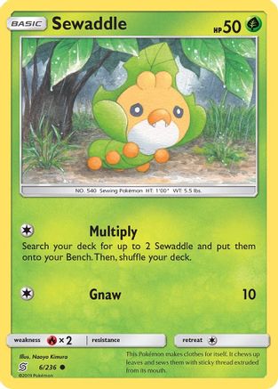 Sewaddle (6)  SM  Unified Minds - Common