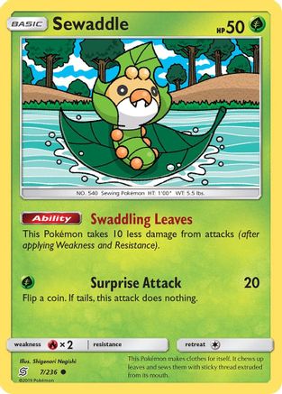 Sewaddle (7) (7) 007  - Reverse Holofoil SM  Unified Minds - Common