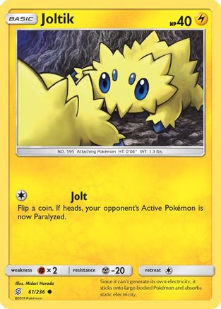 Joltik 061  - Reverse Holofoil SM  Unified Minds - Common