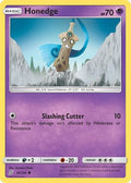 Honedge (93) (93) 093  - Reverse Holofoil SM  Unified Minds - Common