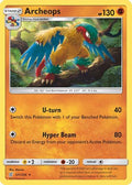Archeops/236  SM  Unified Minds - Rare