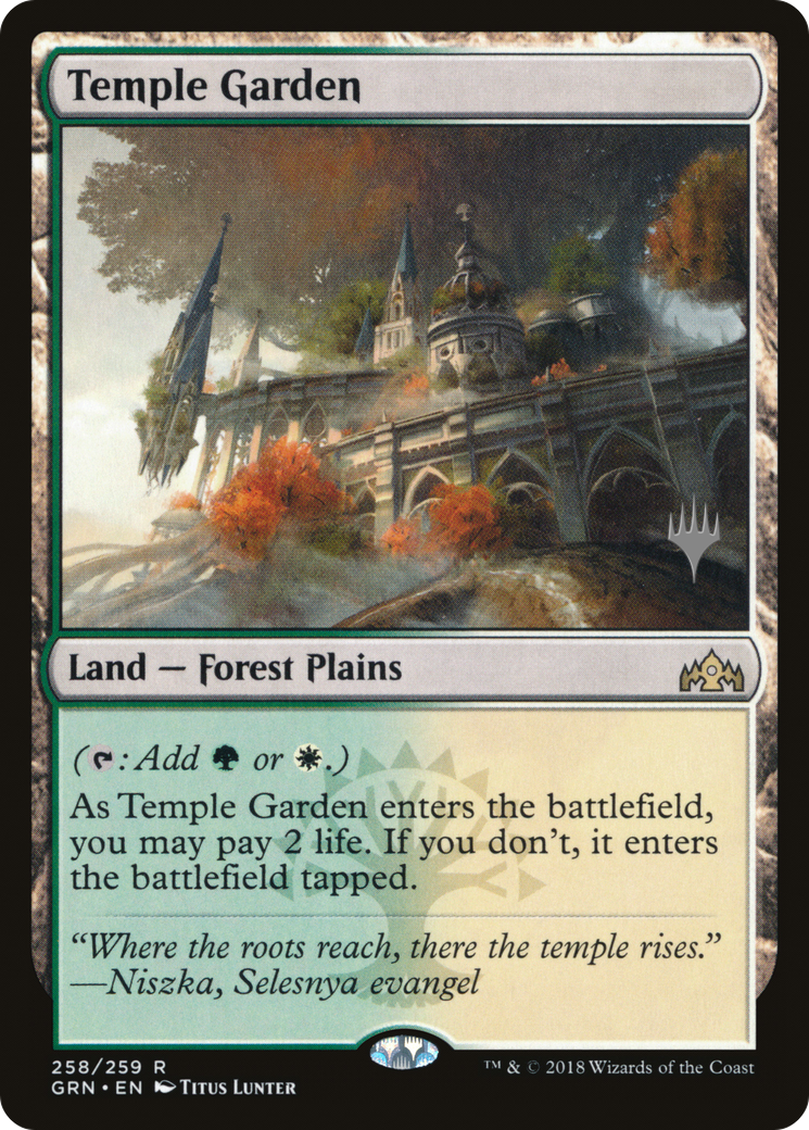 Temple Garden (PPELD-258) - Guilds of Ravnica Promos Foil