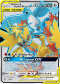 Moltres & Zapdos & Articuno GX (Full Art) 066  - Holofoil Hidden Fates - Ultra Rare