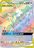 Moltres & Zapdos & Articuno GX (Secret) 069  - Holofoil Hidden Fates - Secret Rare