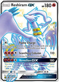 Reshiram GX SV51  - Holofoil Hidden Fates Shiny Vault - Shiny Holo Rare