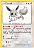 Eevee SV41  - Holofoil Hidden Fates Shiny Vault - Shiny Holo Rare