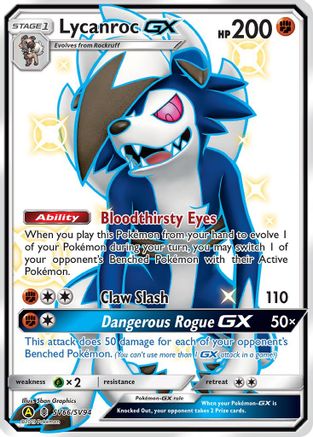 Lycanroc GX (SV66) (SV66) SV66  - Holofoil Hidden Fates Shiny Vault - Shiny Holo Rare