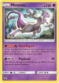 Mewtwo SM214  - Holofoil SM Promos - Promo