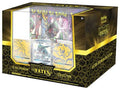 Hidden Fates Ultra-Premium Collection
