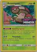Amoonguss - SM202 (Prerelease) [Staff]  - Holofoil SM Promos - Promo