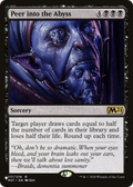 Peer into the Abyss (LIST-117/274) - The List