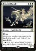 Drogskol Cavalry (PRE-015) - Shadows over Innistrad Promos Foil