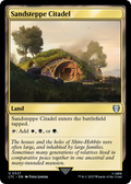 Sandsteppe Citadel (LTC-327) - Tales of Middle-earth Commander