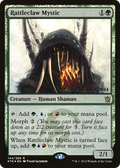 Rattleclaw Mystic (PRE-144) - Khans of Tarkir Promos Foil