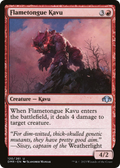 Flametongue Kavu (DMR-120) - Dominaria Remastered Foil