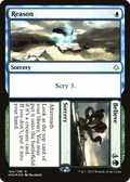 Reason // Believe (PRE-154) - Hour of Devastation Promos Foil