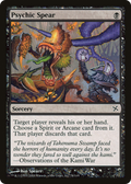 Psychic Spear (BOK-078) - Betrayers of Kamigawa