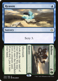 Reason // Believe (HOU-154) - Hour of Devastation Foil