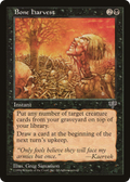 Bone Harvest (MIR-) - Mirage