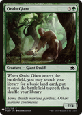 Ondu Giant (LIST-071) - The List
