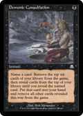 Demonic Consultation (ME2-085) - Masters Edition II Foil