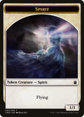 Spirit Token (003) (CMA-003) - Commander Anthology Tokens