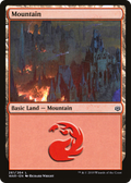 Mountain (261) (WAR-261) - War of the Spark Foil