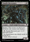 Dauthi Mercenary (VMA-114) - Vintage Masters Foil