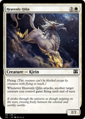 Heavenly Qilin (PZ2-70827) - Treasure Chest Foil