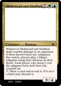 Shahrazad and Sindbad (UNK-RZ04G) - Unknown Event